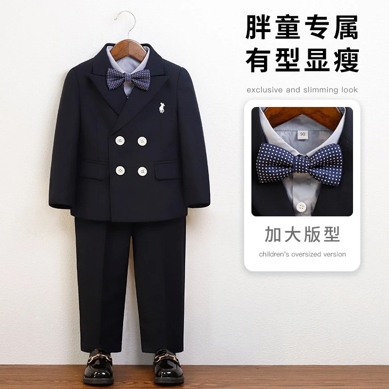 男童大码西装胖童加肥加大码婚礼生日礼服儿童主持演讲钢琴演出服