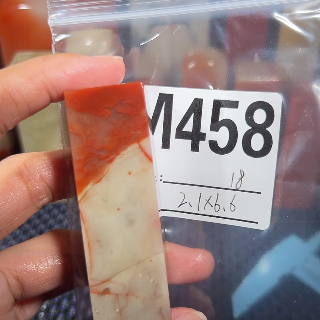 【闪购商品】寿山石印石老挝石
