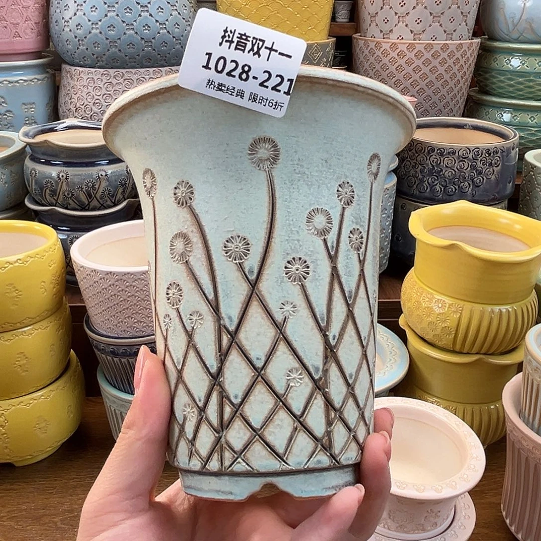 1028-221 内口 8 D