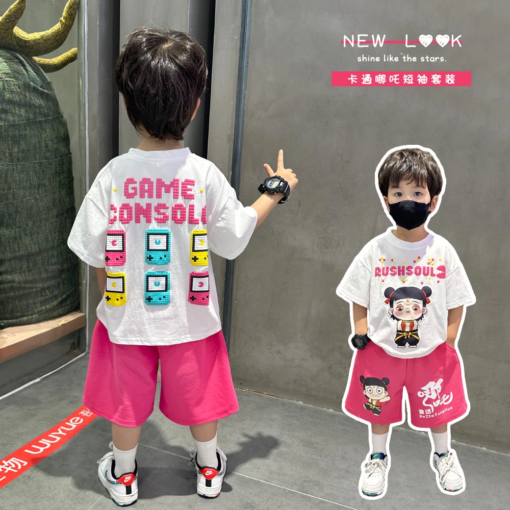 哪吒衣服男童夏季套装2025新款帅气时髦儿童短袖宝宝夏天运动服装