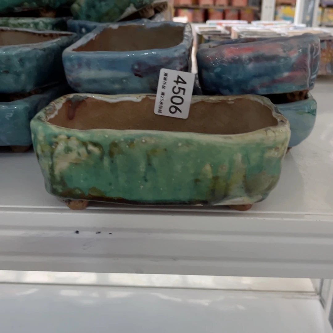 景德镇手工制作瑕疵4506口16