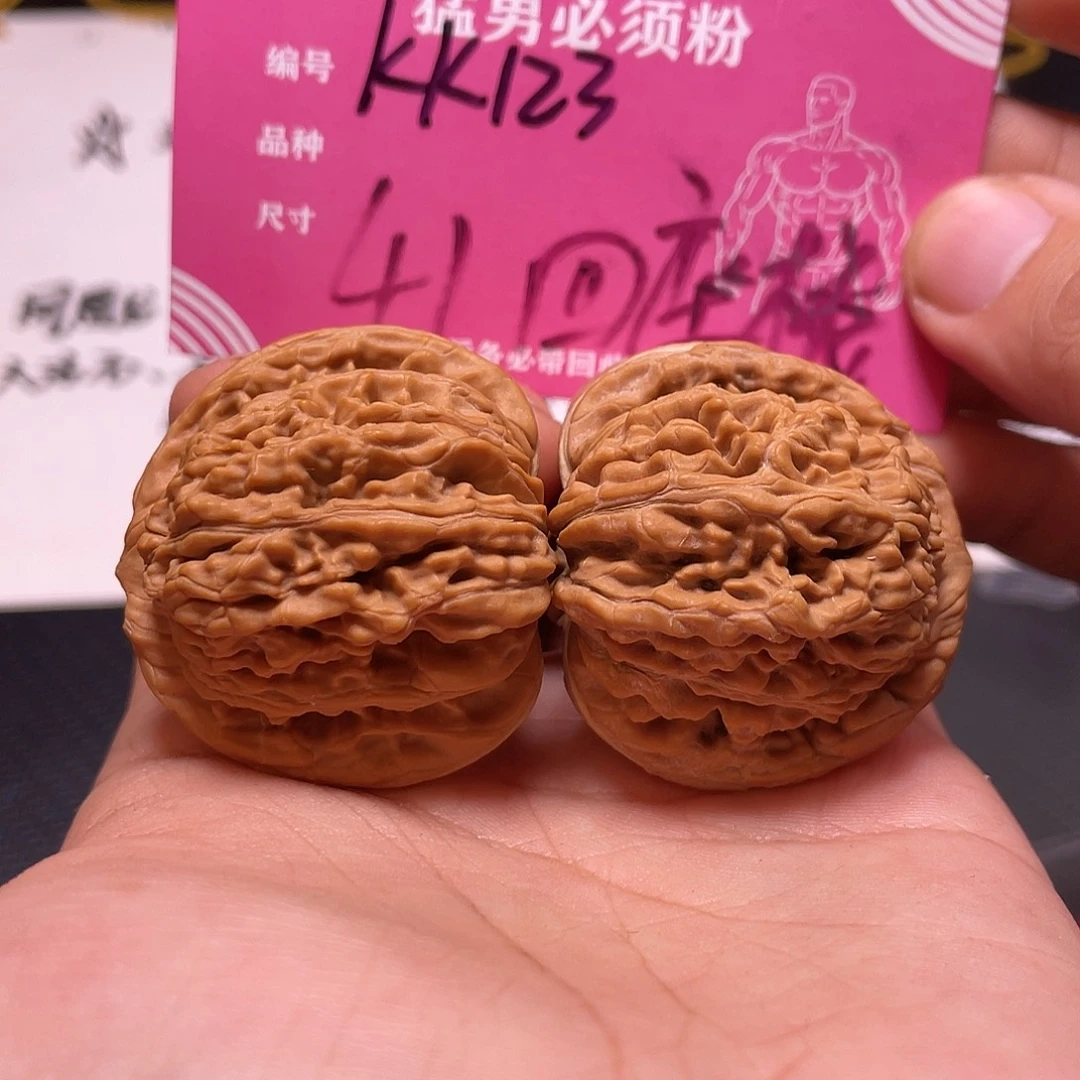 文玩核桃吊坠文玩