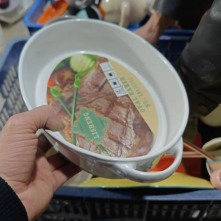 杯陶瓷杯碗盘微瑕疵介意慎拍