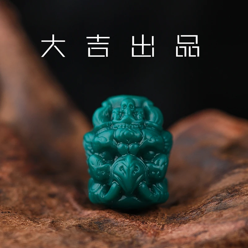 【大吉出品】大鹏鸟文玩配珠顶珠配饰散珠配串提色神器
