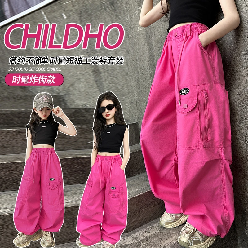 多巴胺穿搭女童工装裤2025新款儿童女孩大童夏季潮酷爵士舞两件套