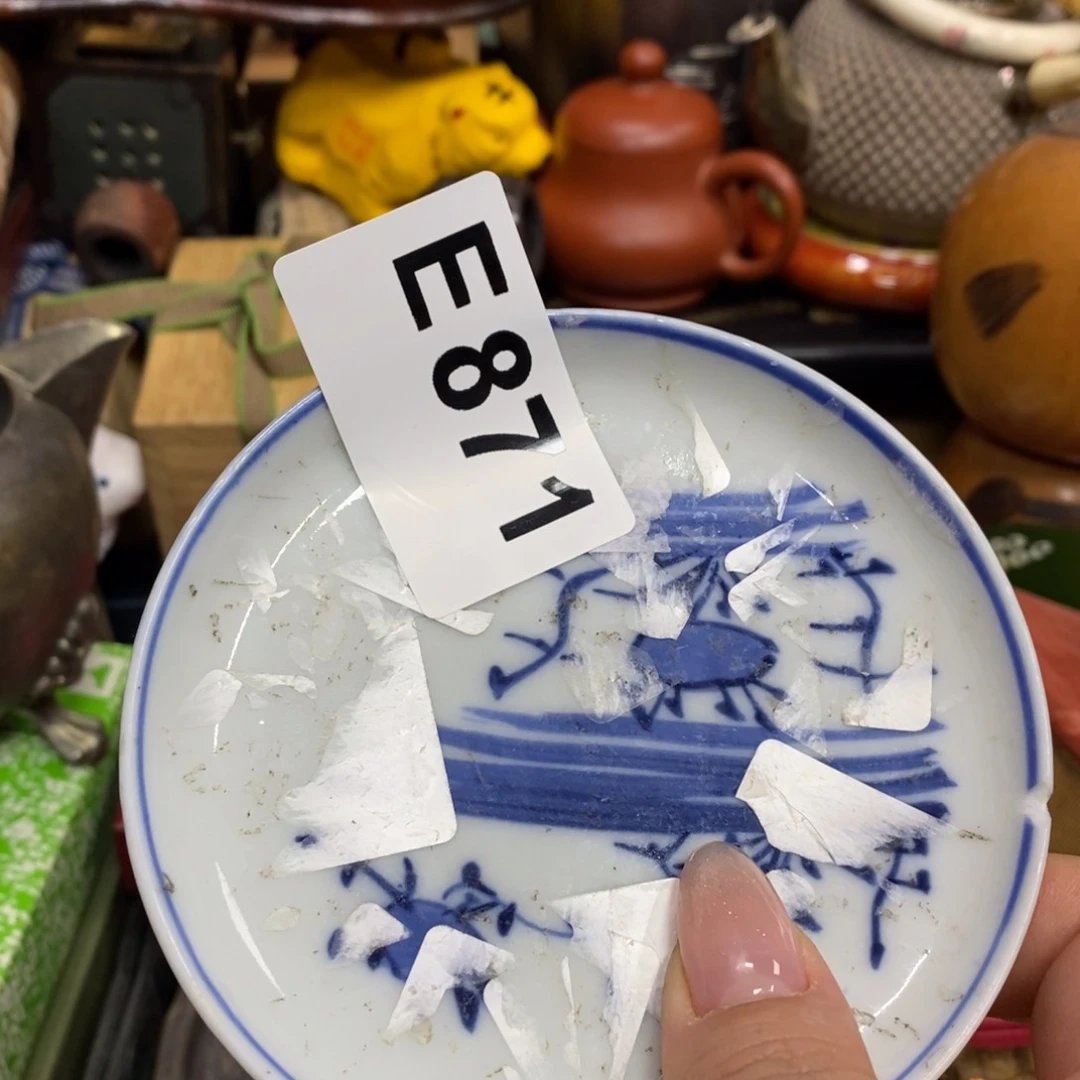 瓷瓷瓷瓷瓷瓷瓷瓷瓷