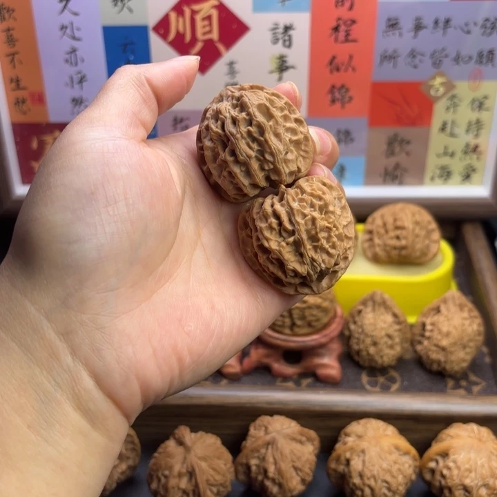 &***周把件文玩核桃全品苹果园