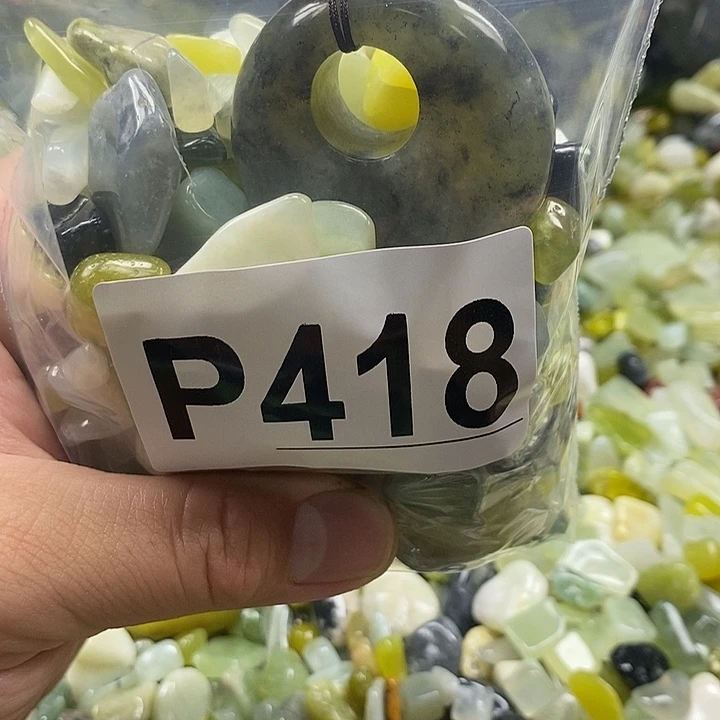 岫玉未镶嵌鱼缸石