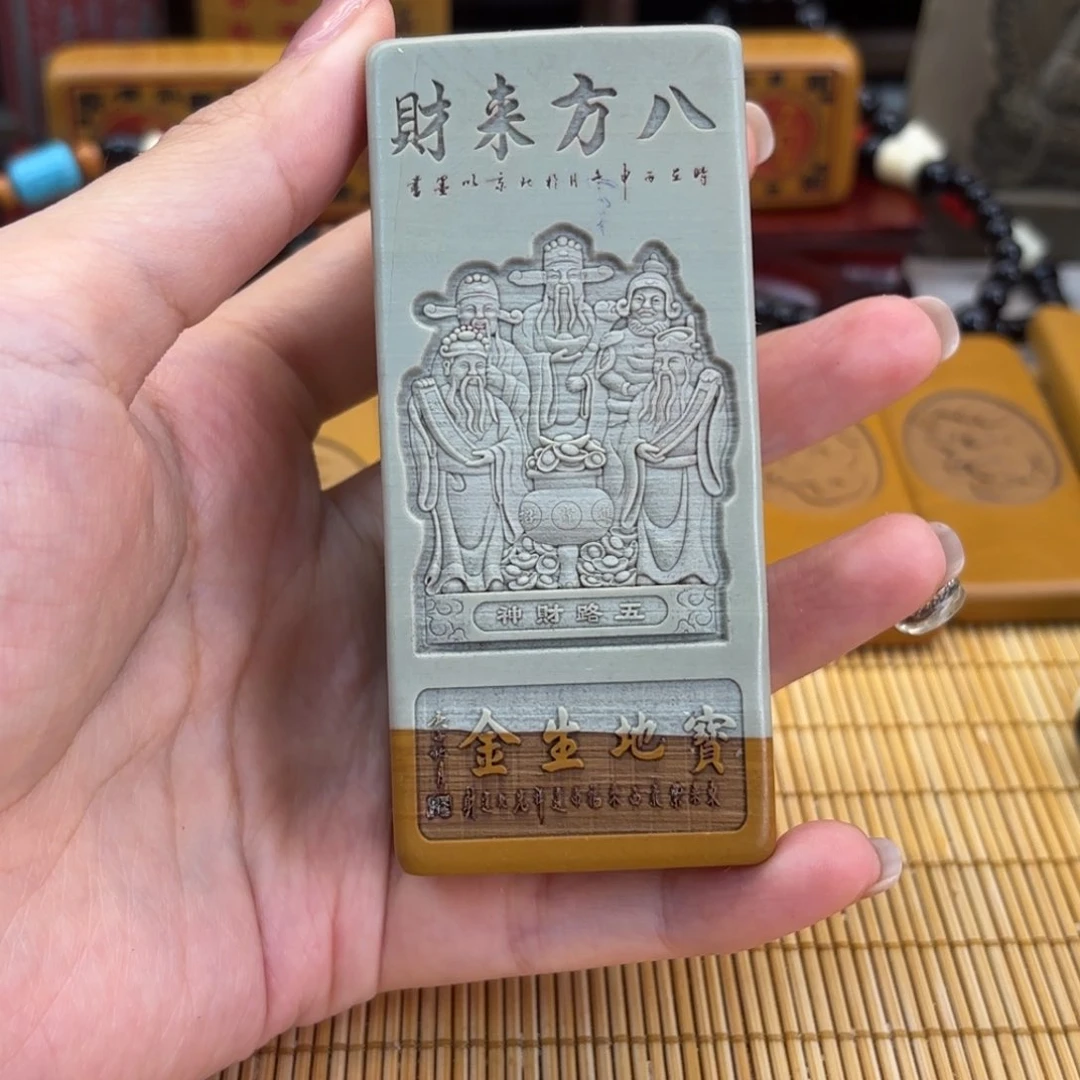 石材256669999999999999