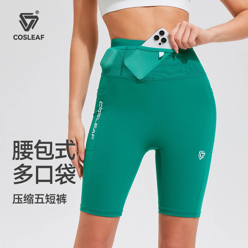 【科里芙】男女同款全腰围多口袋压缩裤紧身运动训练短裤三分五分裤
