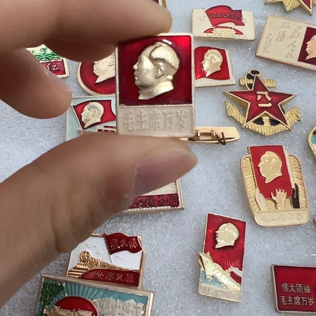 ?**?一一一一一一一一一