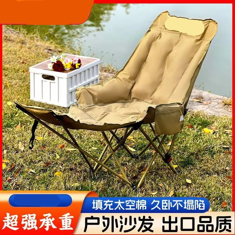 户外便携升级加大加长沙发椅三挡调节躺椅办公室午休阳台午休必备