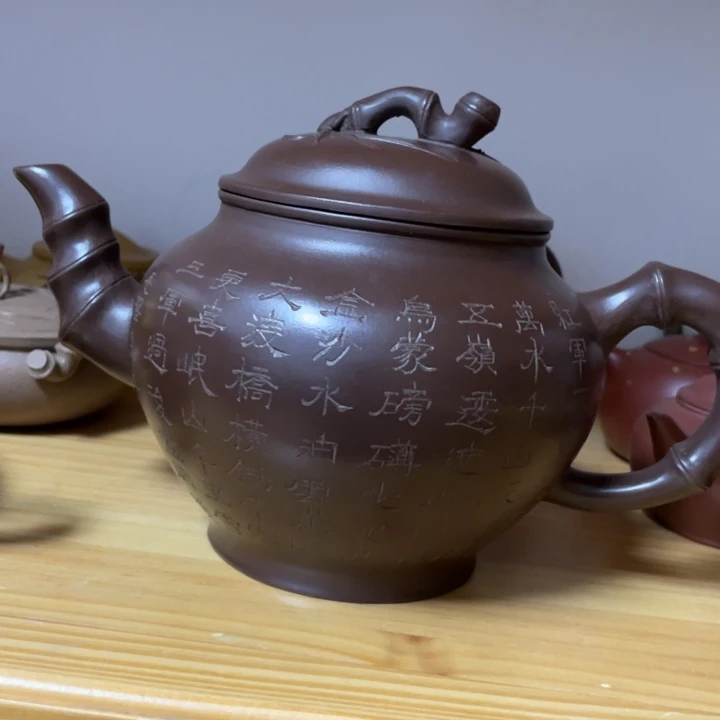 紫砂茶壶紫砂艺术学院