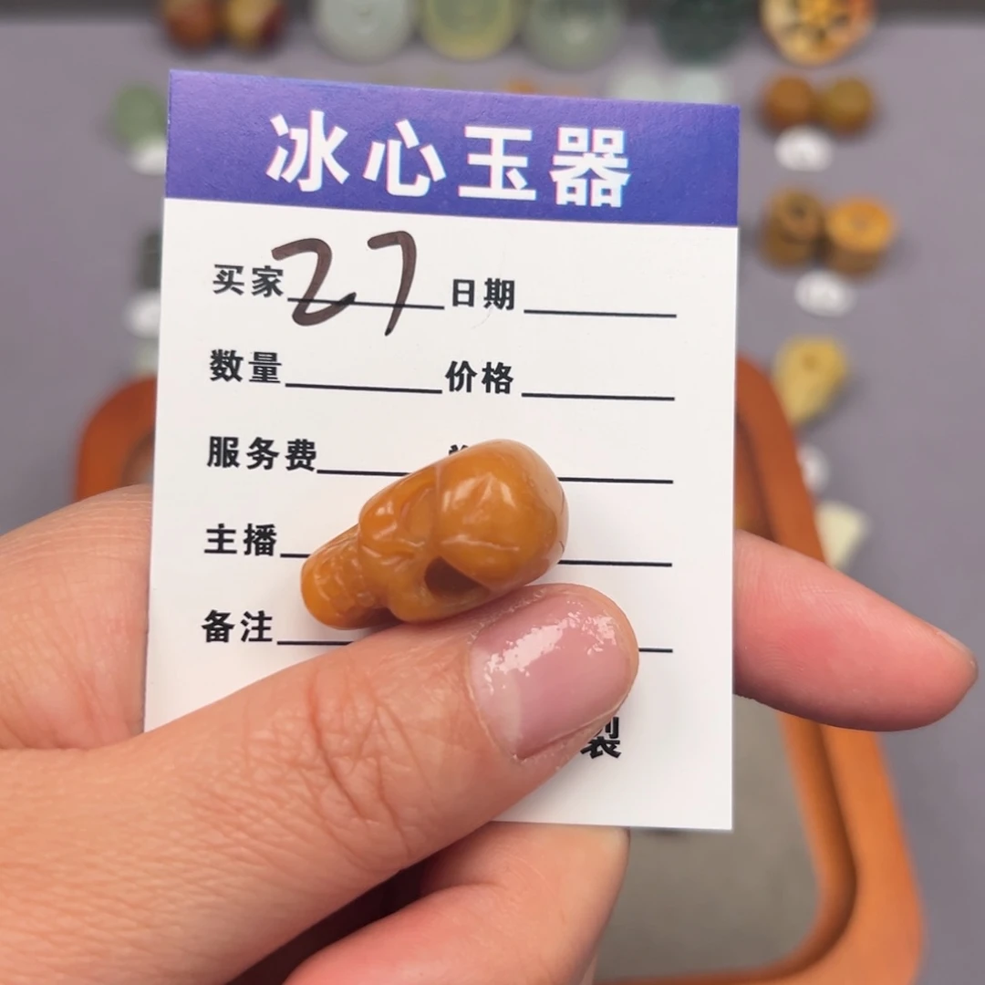 蛇纹石玉颈饰未镶嵌小*母