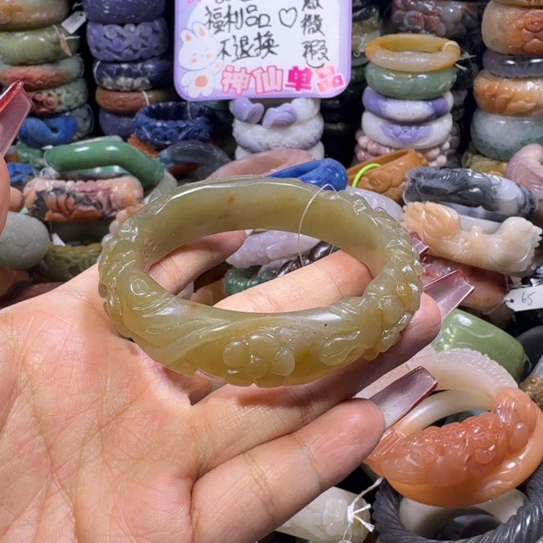 石英质玉（佘太翠）未镶嵌手镯45，58，不退换