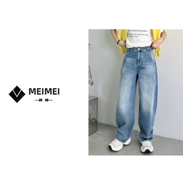 XMM【2025春款弯刀裤】时尚百搭潮流弯刀休闲复古高街显瘦水洗92815