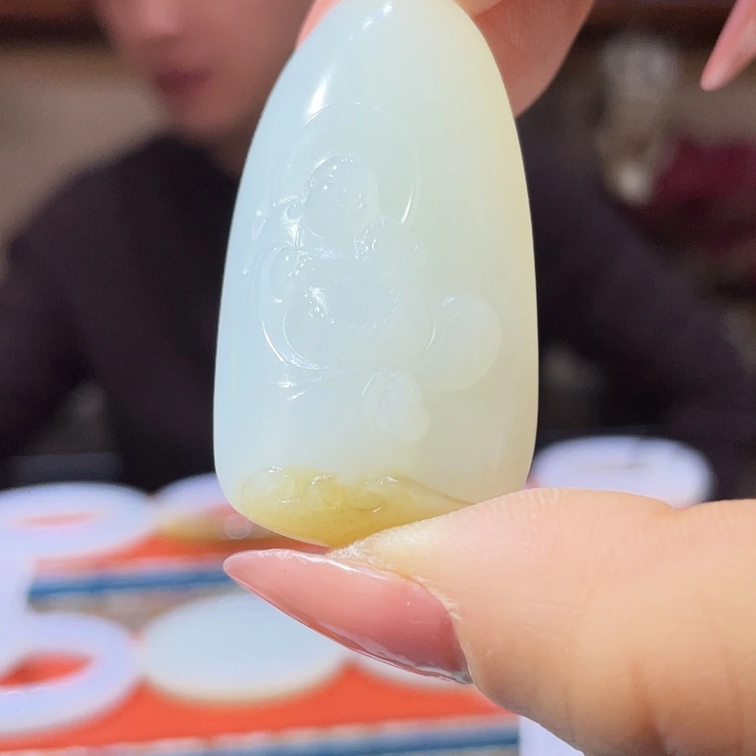 和田玉（糖玉）未镶嵌颈饰