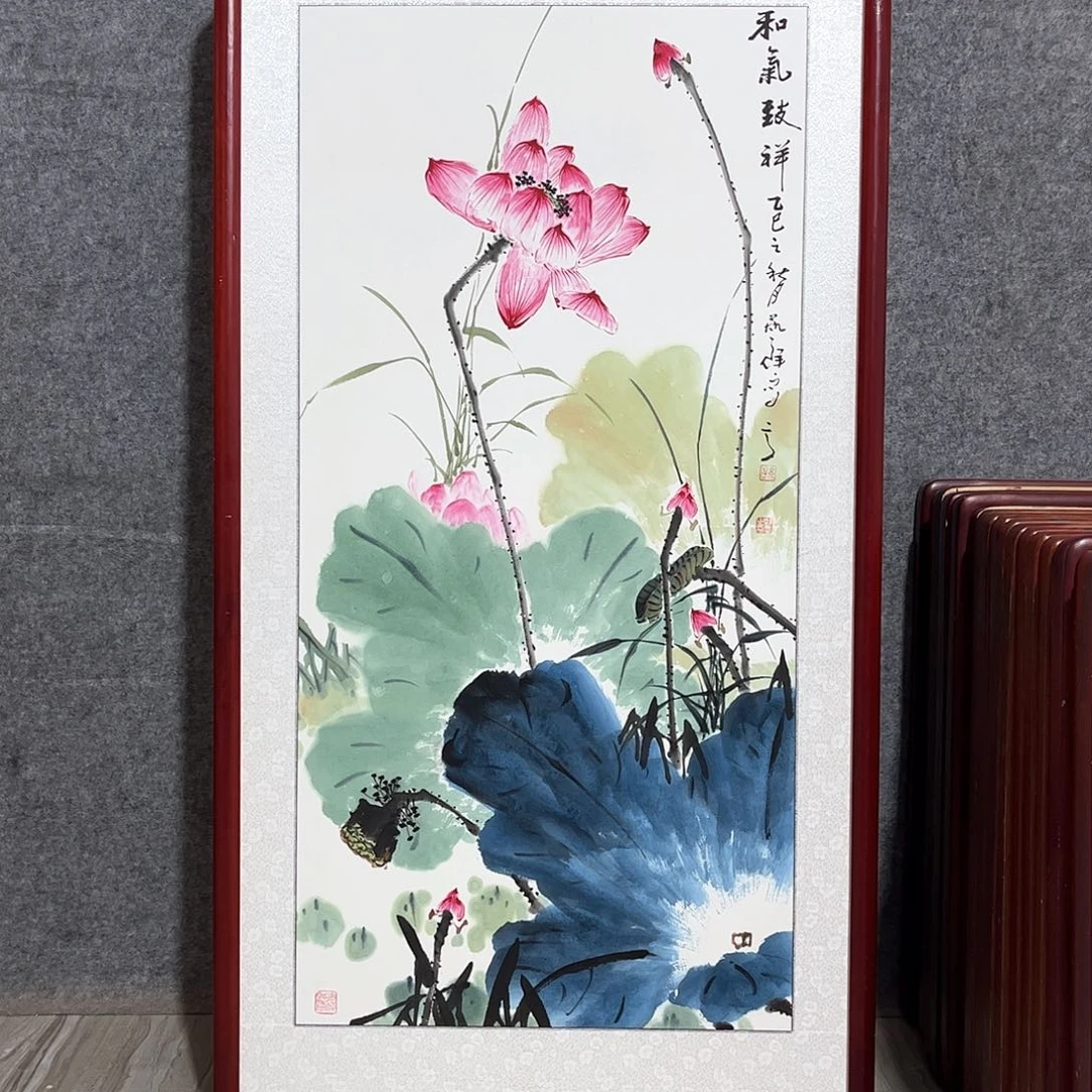 国画书画作品带框63×123