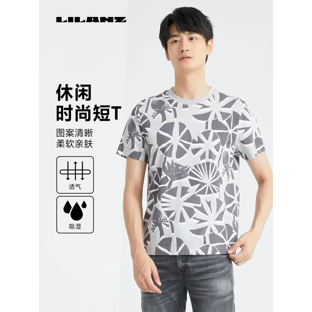 【商场同款】利郎男子夏季短袖T恤纯棉印花休闲时尚短T (24XTX312)