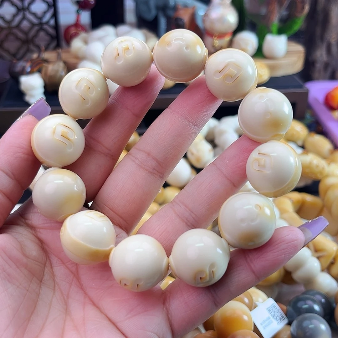 菩提根/象牙果手串耳机男孩