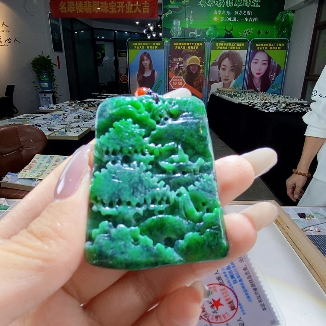 颈饰未镶嵌翡翠翡翠