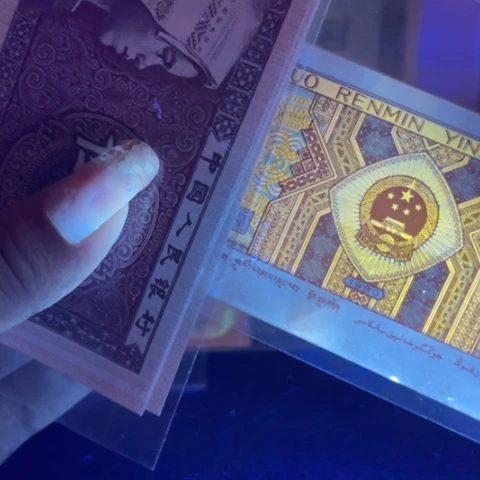 第四版001黄金甲