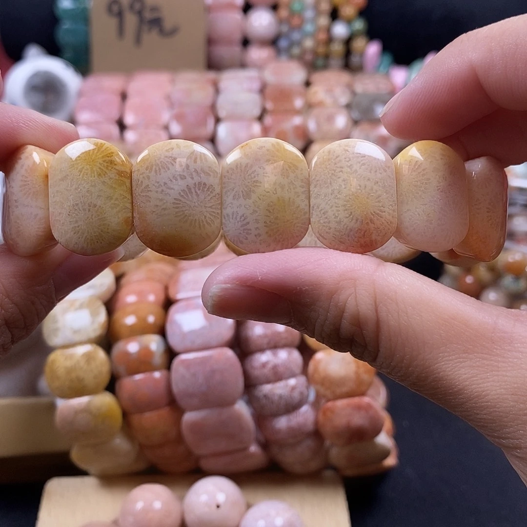 硅化珊瑚（珊瑚玉）未镶嵌手牌 上新奶黄 22