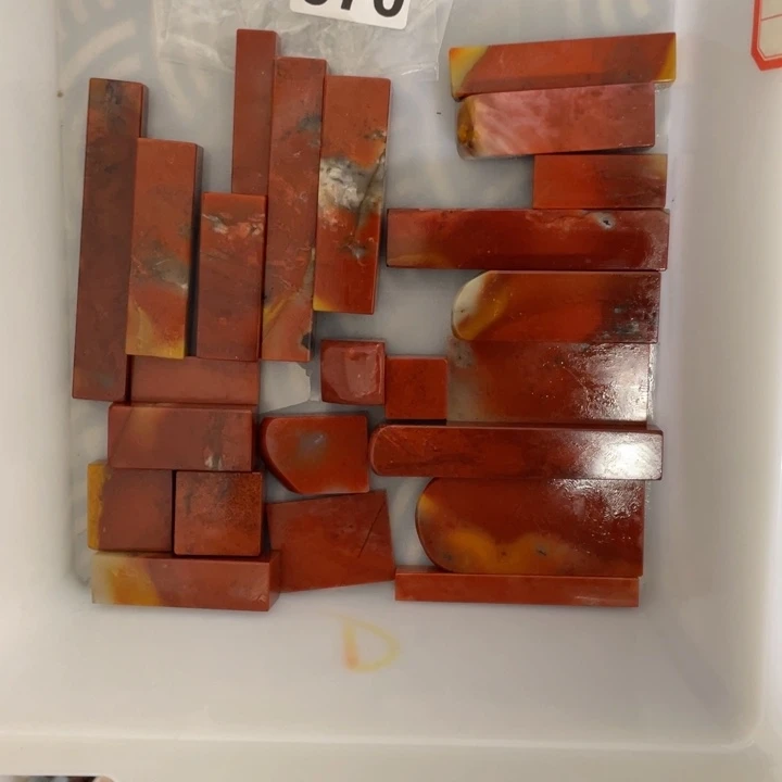 寿山石印石汉**弟一组红色