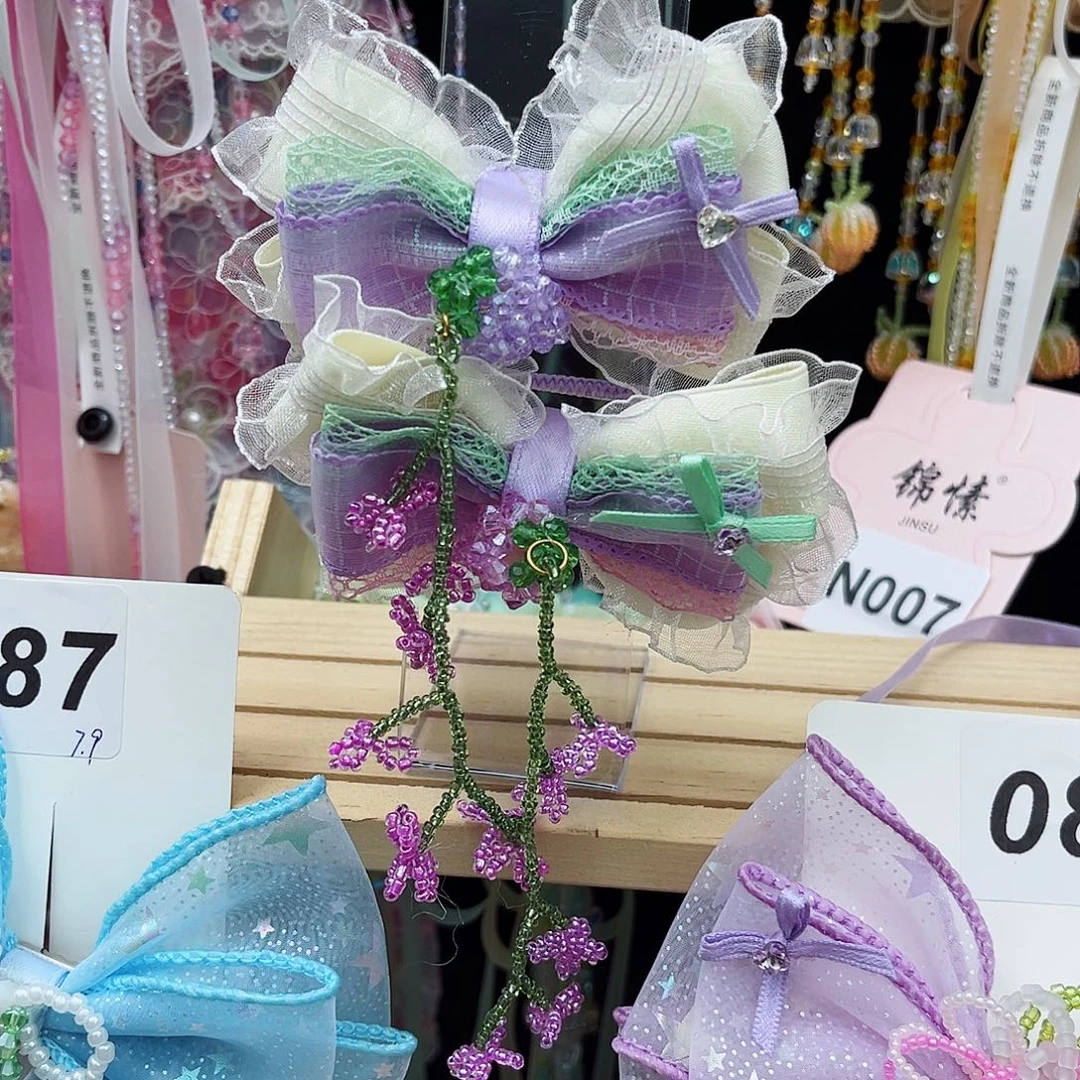 非金属布艺紫葡萄对夹