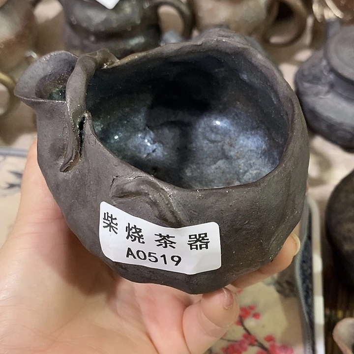 柴烧擦擦擦擦柴烧
