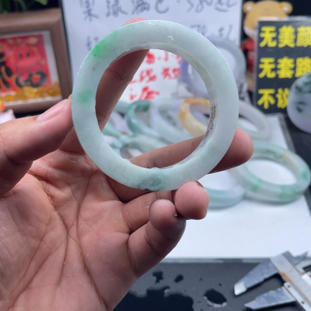 定制翡翠未镶嵌51/55