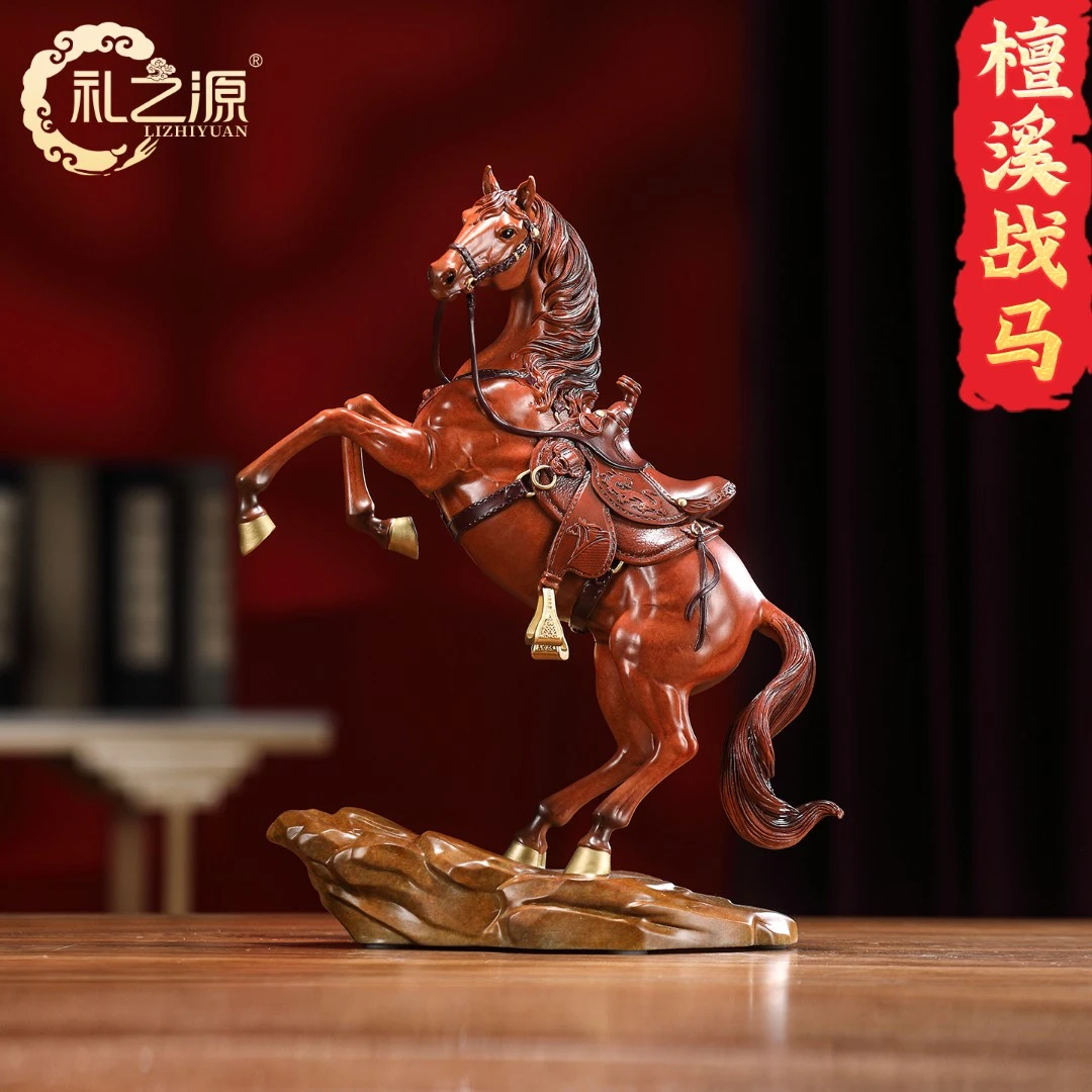 礼之源【檀溪战马】黄铜马到成功摆件办公高级感装饰品乔迁开业礼品
