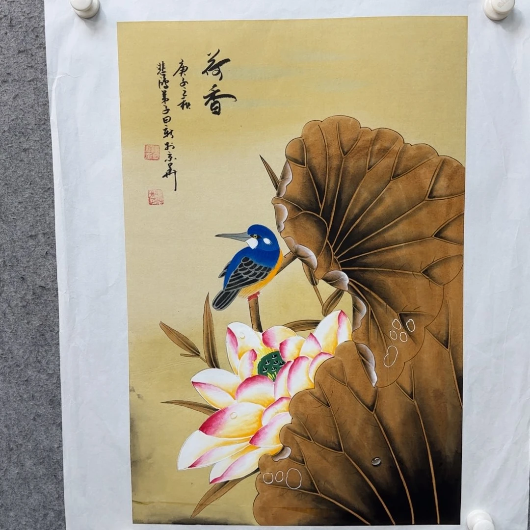 书法作品多次参加