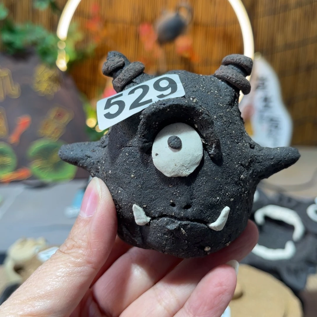 木村信弘柴烧保平