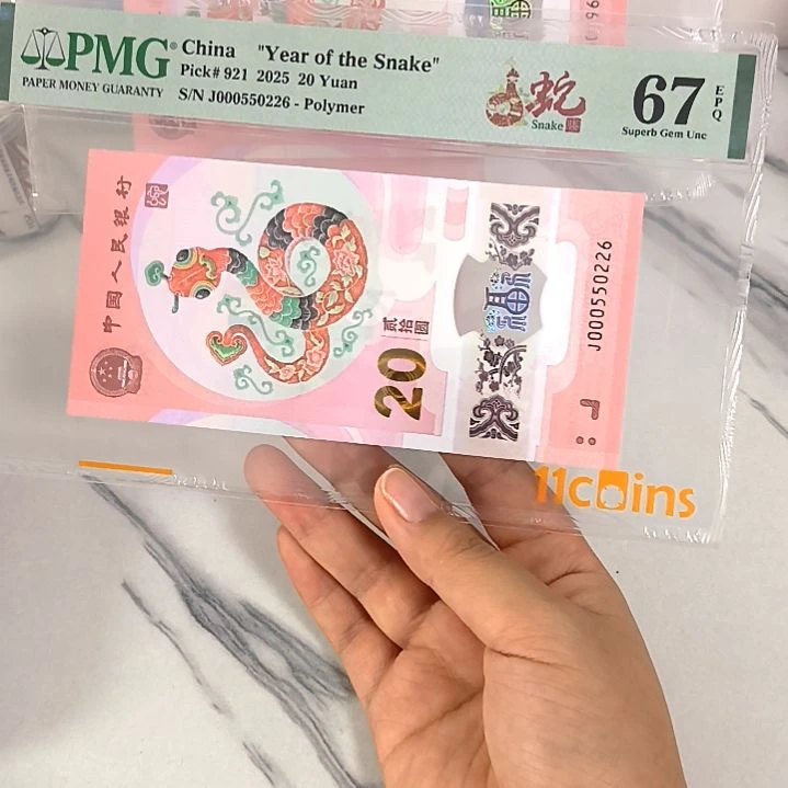 塑料000550226 小司令 如意王，，，