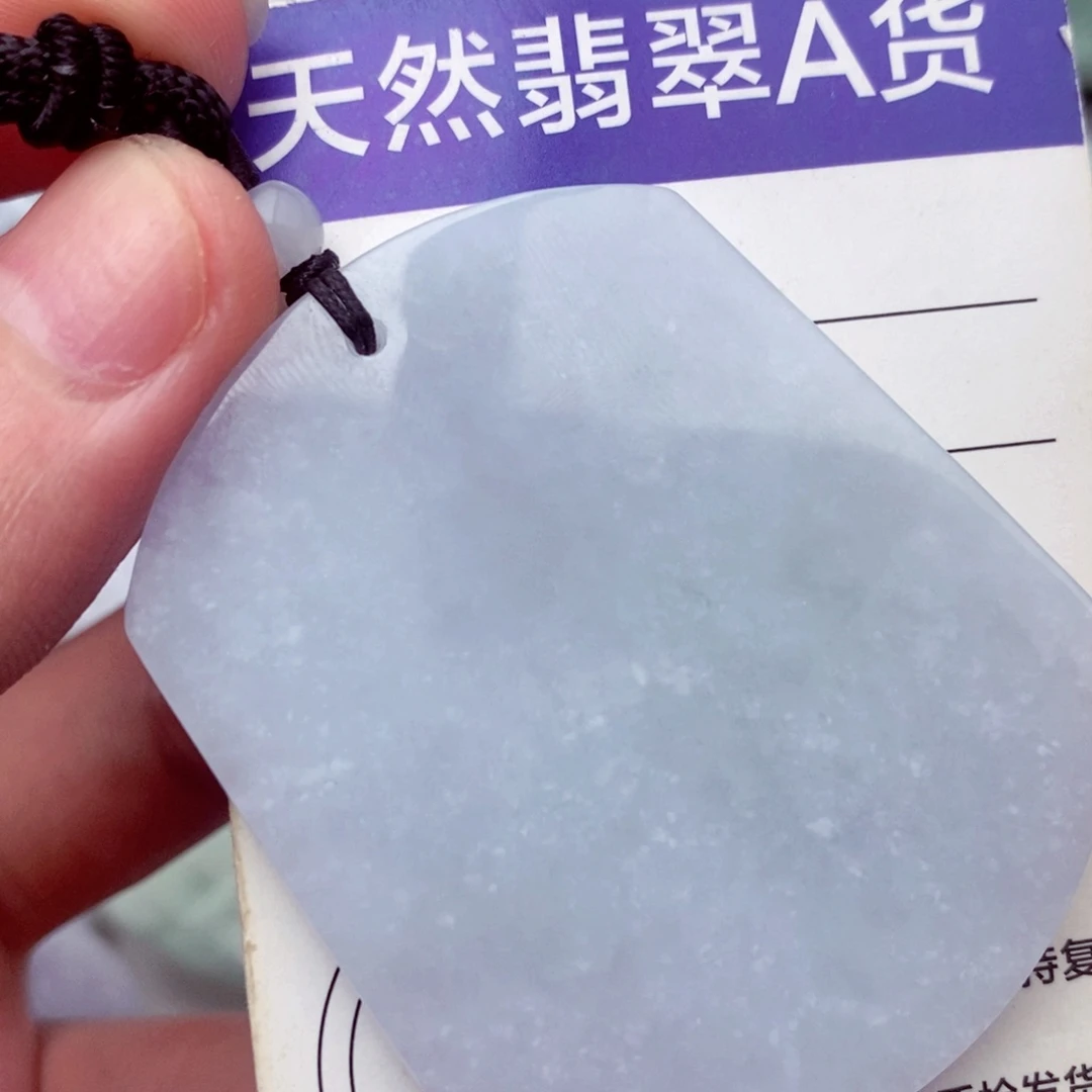 未镶嵌挂件翡翠翡翠