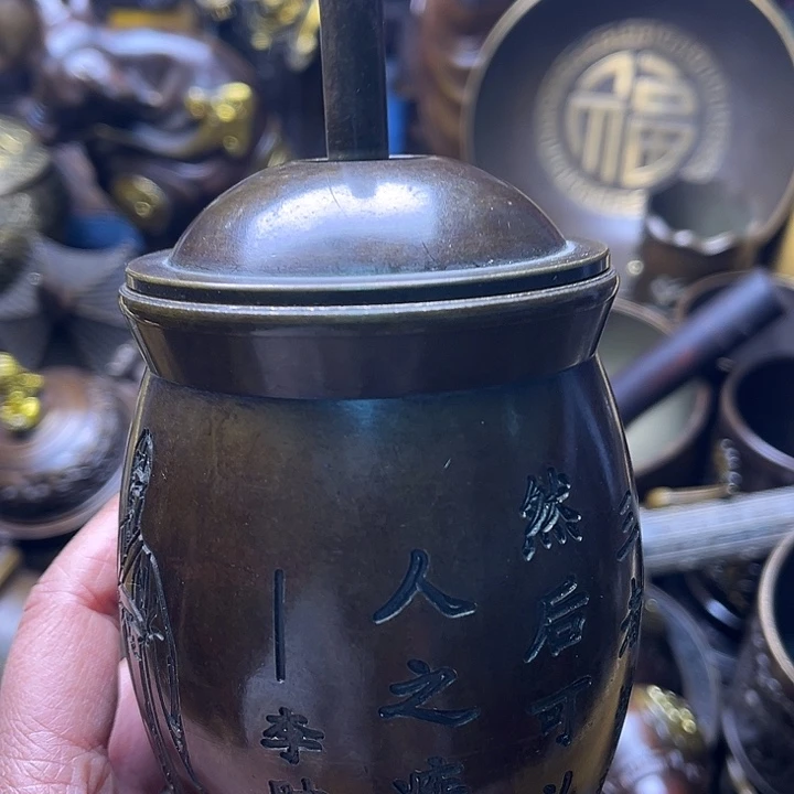 ****阳铜23445566788999887889999