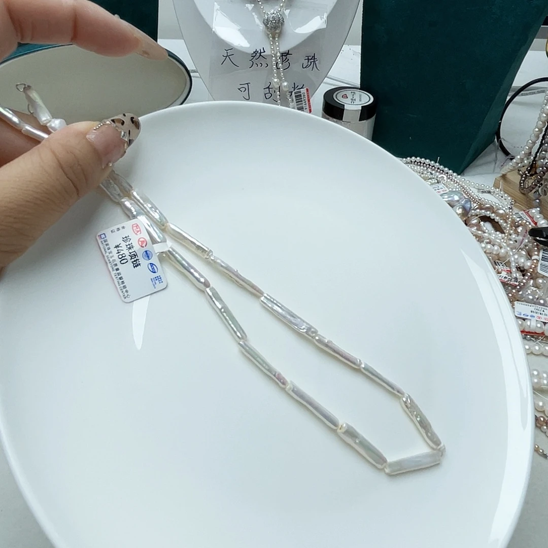 颈饰未镶嵌淡水珍珠