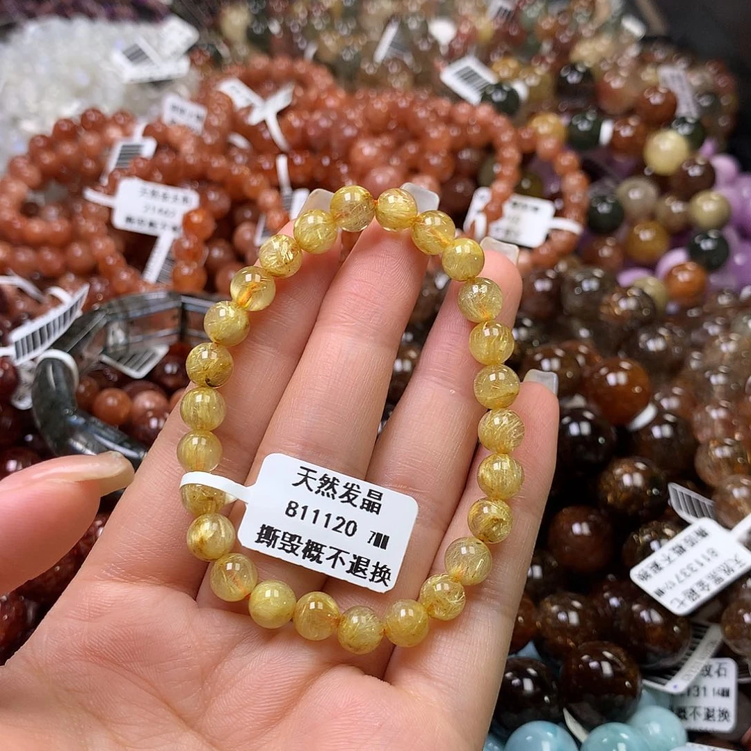 水晶手链未镶嵌，