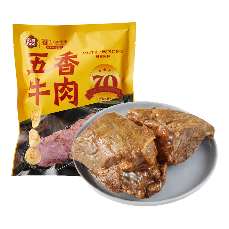 苏食老字号五香牛肉250g*3袋开袋即食