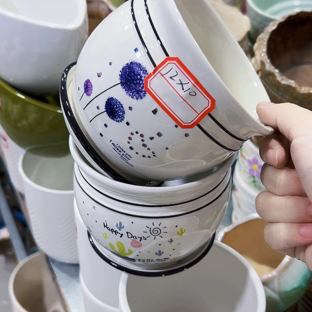 外贸尾单陶瓷花盆凑单10米包邮