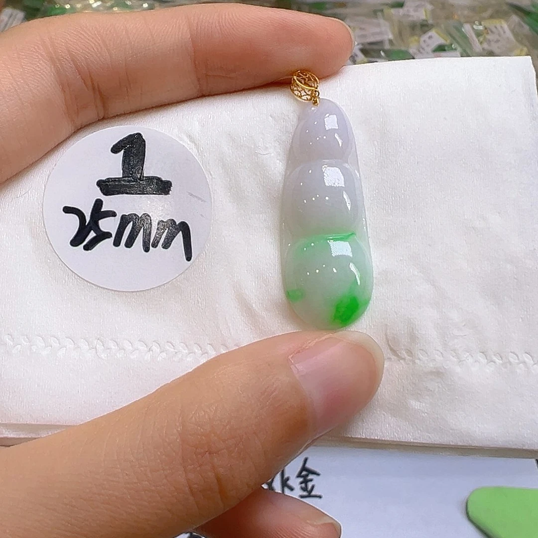 翡翠18K金镶嵌吊坠(不含链)你