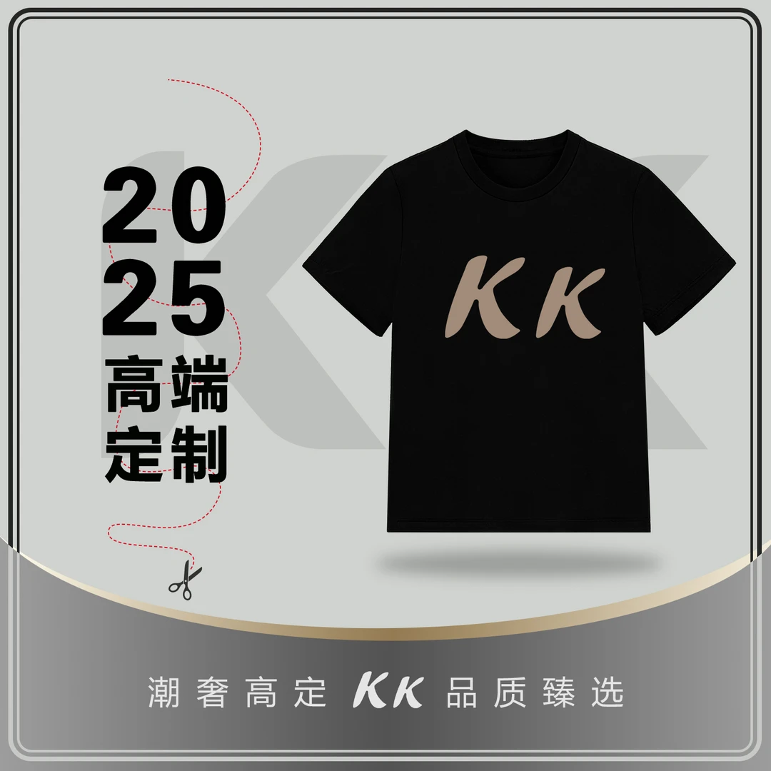【KK专属】Colle【迷雾克罗】瑞士限量版 刺绣轻奢时尚短袖66222