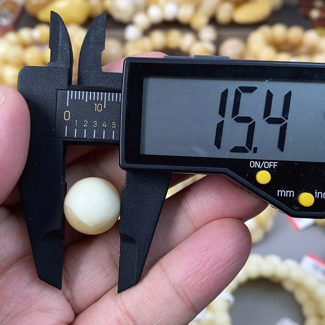 蜜蜡未镶嵌珠宝奇石2.1g