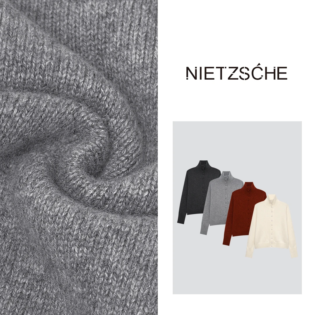 Nietzsche直营｜冬日叠搭伴侣｜荃羊毛手工包扣立领可翻微上衣8669