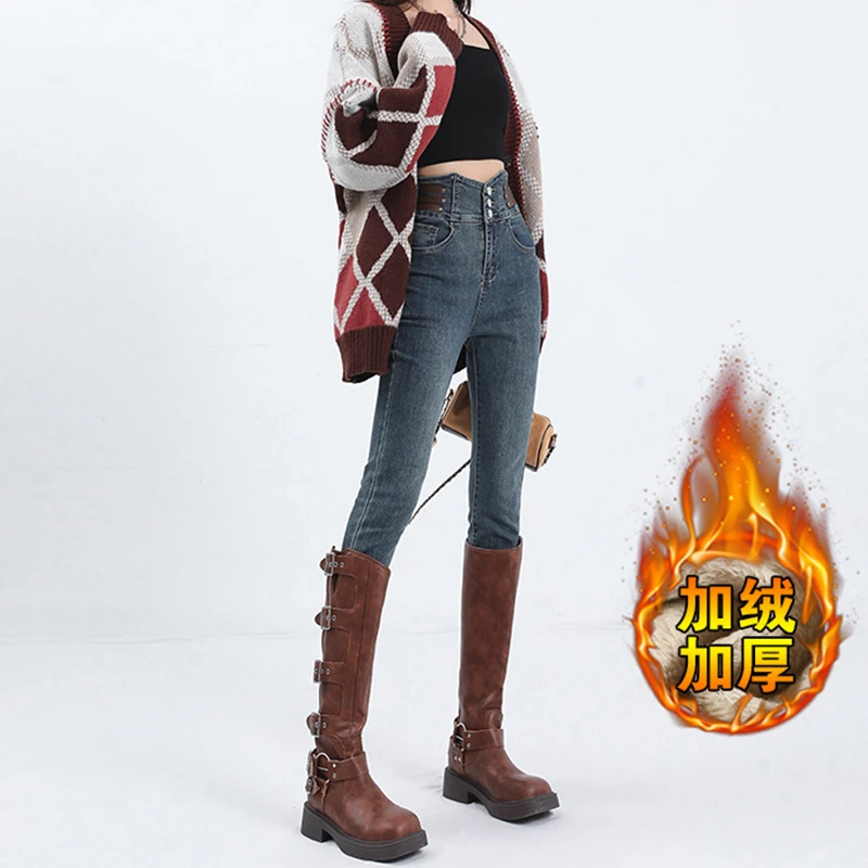 拉夏贝尔高腰瘦腿牛仔裤女小脚裤春秋2025新款弹力紧身显瘦铅笔裤