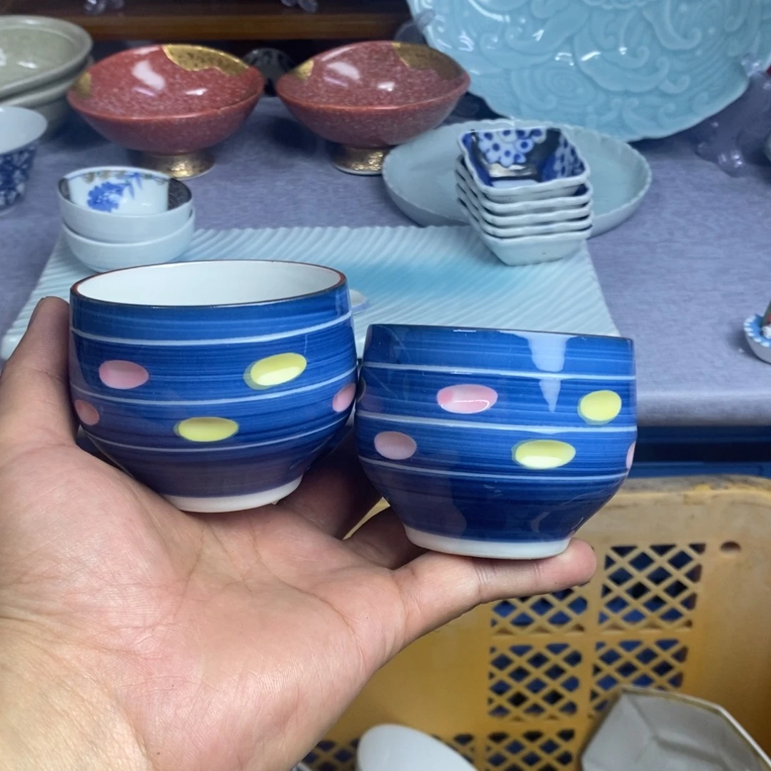 瓷片全场满28元包邮，第59