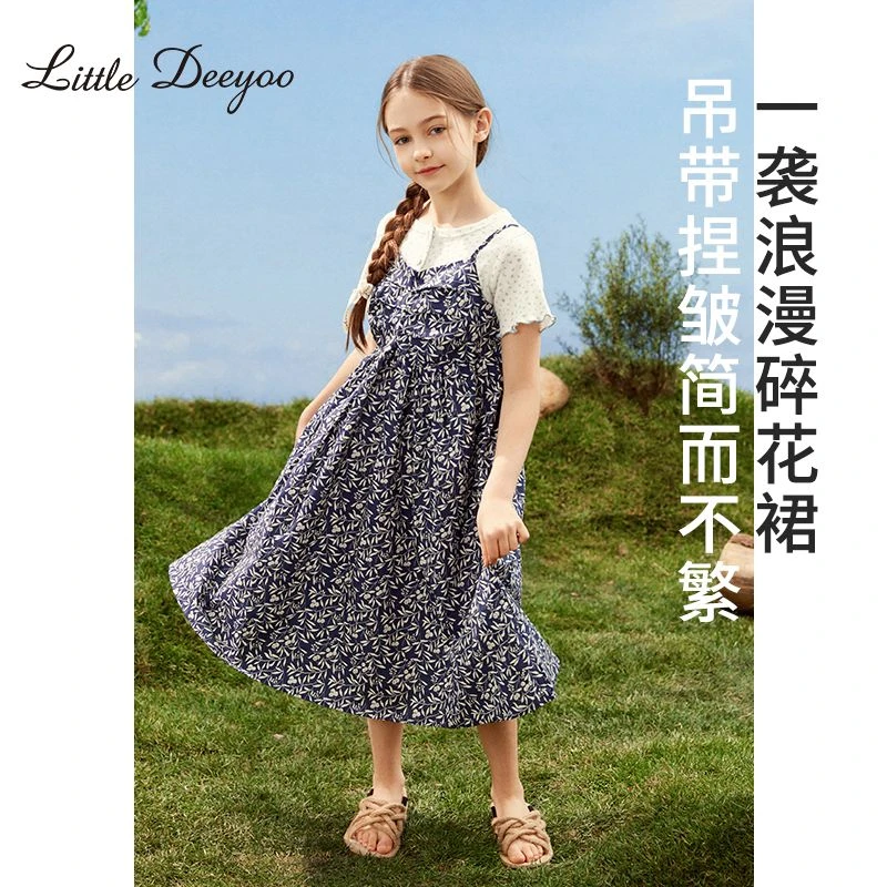 小叮尤尤女童碎花连衣裙2024春秋新款中大儿童秋装洋气纯棉吊带裙