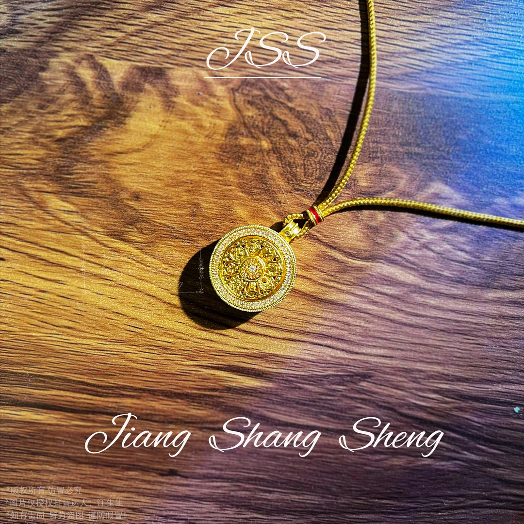 合金项链 罗盘绳子 X13522 江生生【时来运转】项链