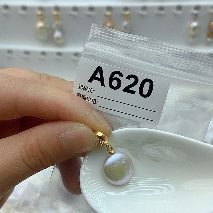 淡水珍珠颈饰未镶嵌